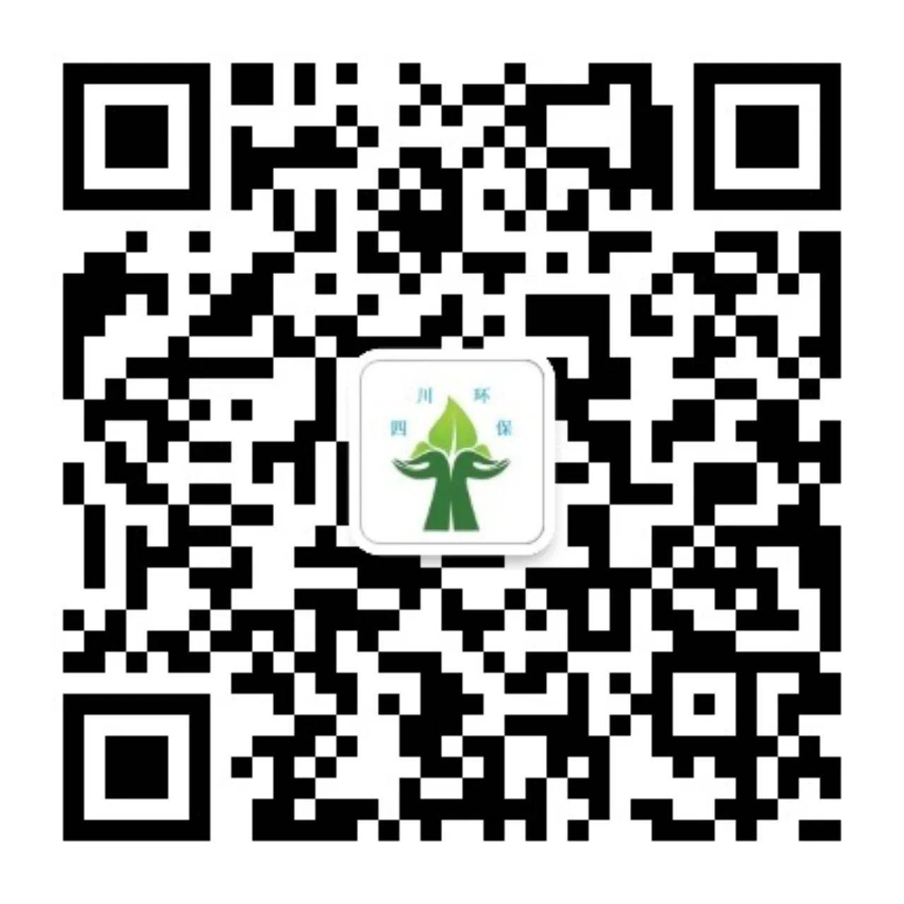 环评入门指南