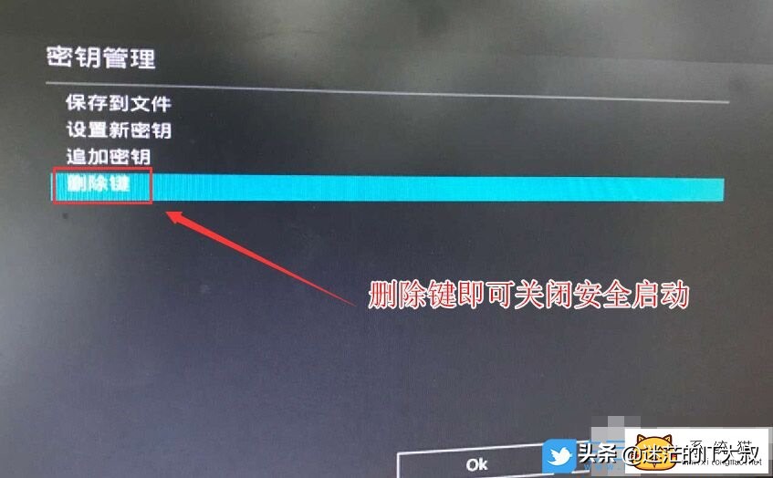 华硕B460主板重装win7系统教程以及BIOS设置方法(支持USB)