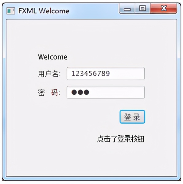 JavaFX工具怎样开发用户界面？