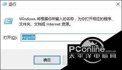 在win10系统中安装不了net3.5怎么办？