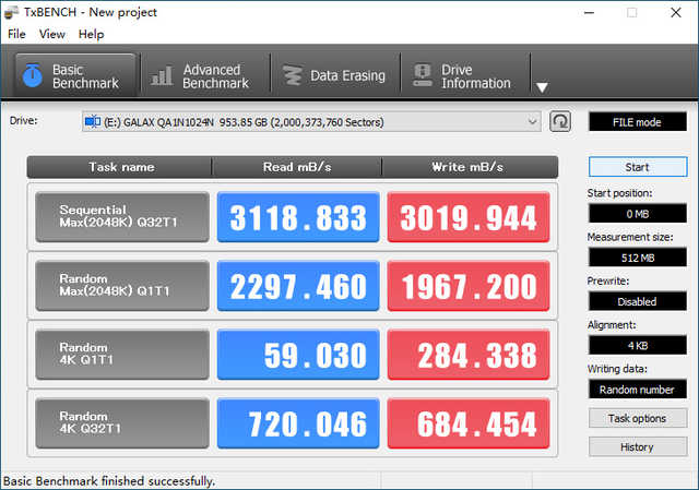 影驰擎PRO 1TB M.2固态硬盘评测：旗舰主控释放国产颗粒速度潜力