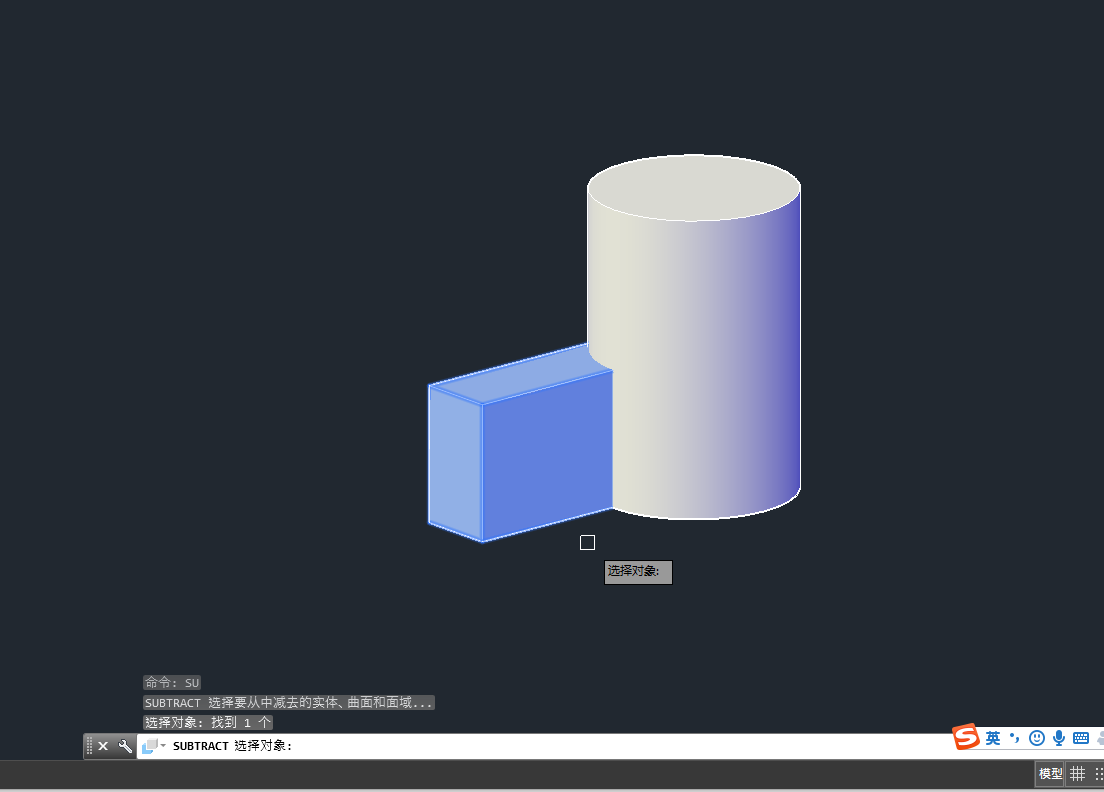 CAD 布尔运行的用法及技巧