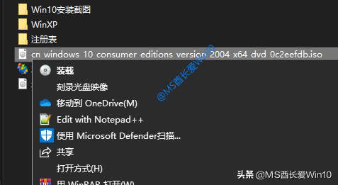 Win10离线安装.NET Framework 3.5方法汇总（附下载）