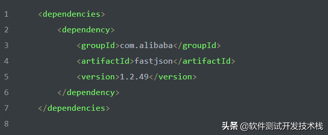 FastJson实现JSON字符串、JSON对象及JavaBean的相互转换