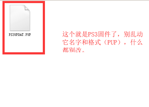 没有PS游戏机？我来教你电脑玩PS3游戏