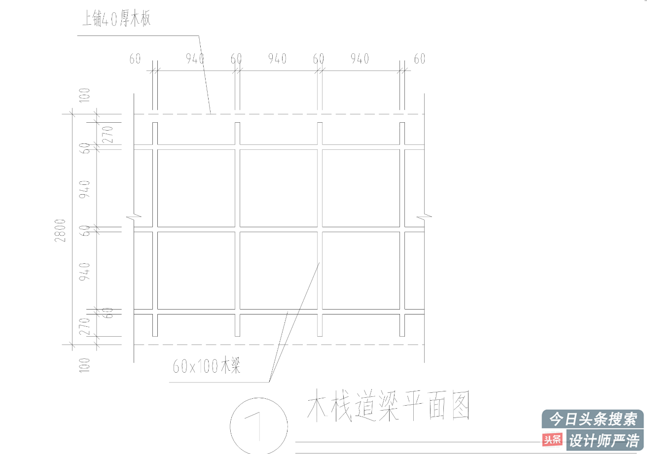 300㎡中式庭院设计方案！仅用中千元设计费，你感觉值得吗？