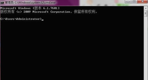 win7强制删除开机密码的方法