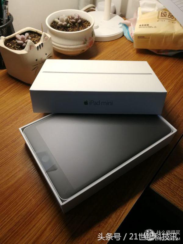 15年的iPad mini4体验到底如何？