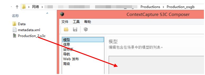 CC软件实用技巧（一）