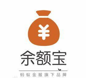 余额宝和微信零钱通需要存入多少钱，日收益可以买到一杯奶茶？