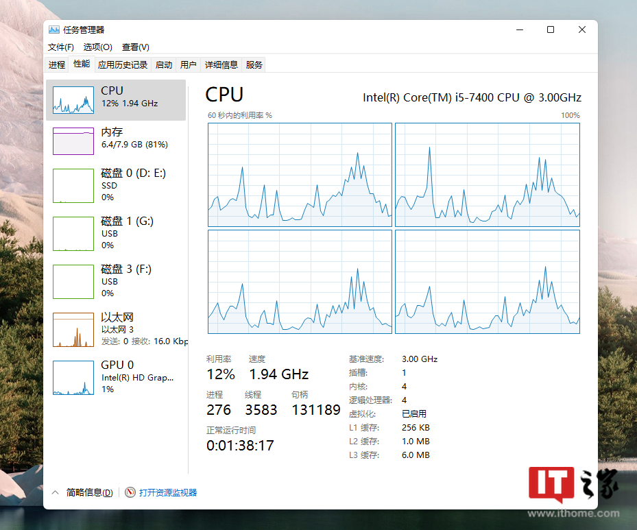 Win11 中文资源管理器体验：全新右键菜单，快速切换视图