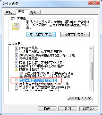 Word文档保护密码忘了怎么办？试试这样取消密码吧