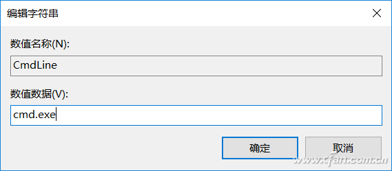 注册表、ntpwed、后门，如何重置Win10本地账户密码？