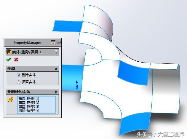 3D建模实例：用曲面画的四通管