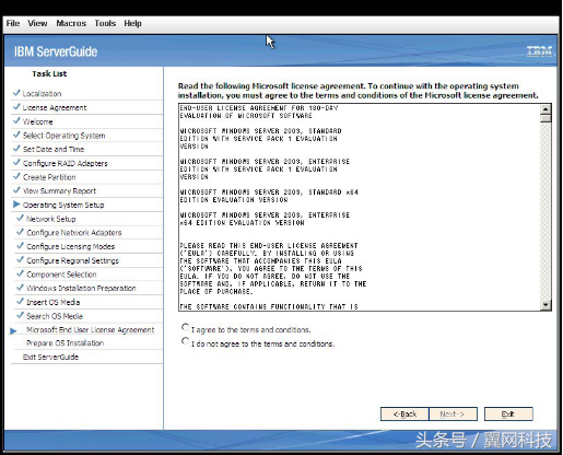 IBM X3650 M3服务器安装windows 2003的方法