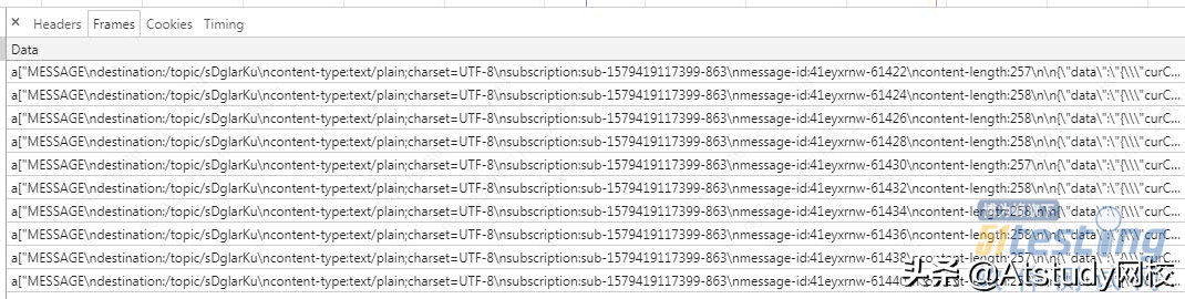 实战篇丨最强辅助Jmeter，测试WebSocket协议应用