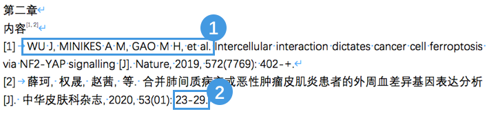 快速搞定论文里的参考文献格式？Endnote 实战攻略来了