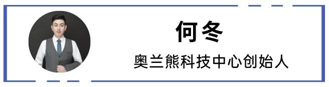 奥兰熊科技中心：如何用校管家，搭建学校的标准化经营管理体系？