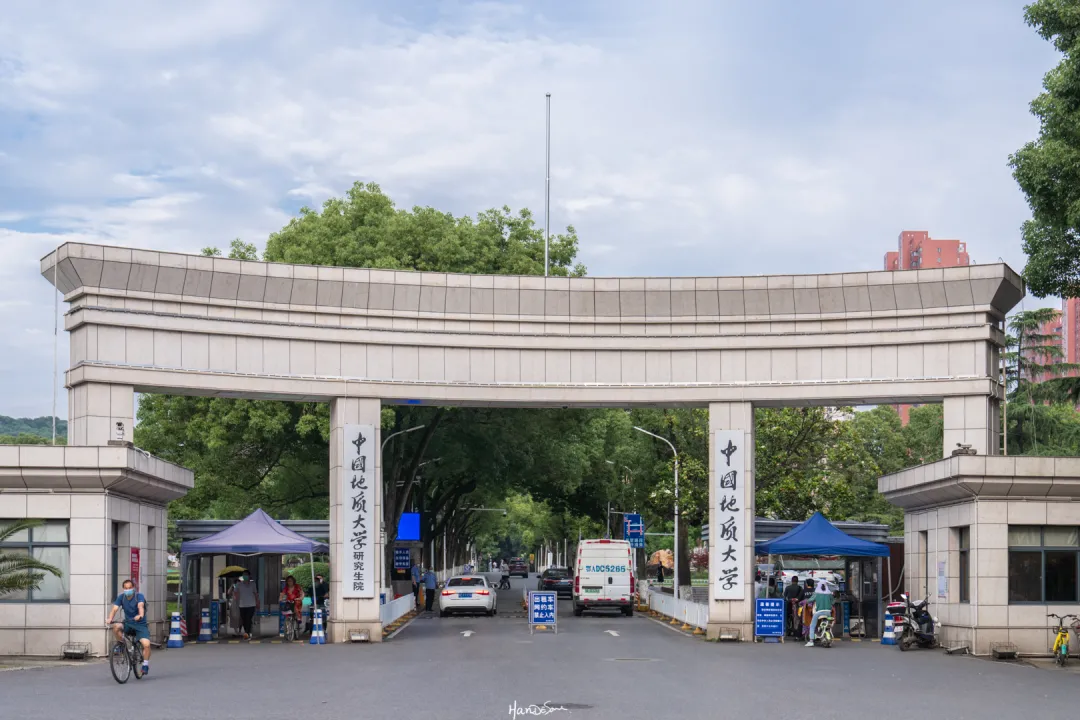 武汉有什么好大学？