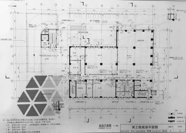 建筑施工图绘制攻略——平面图部分
