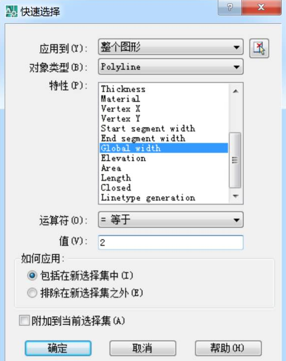 CAD神技巧神插件，助你绘图效率提高N倍！