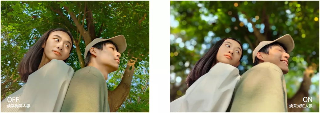 手机也能帮你“化妆”？OPPO正式发布Reno 6系列旗舰