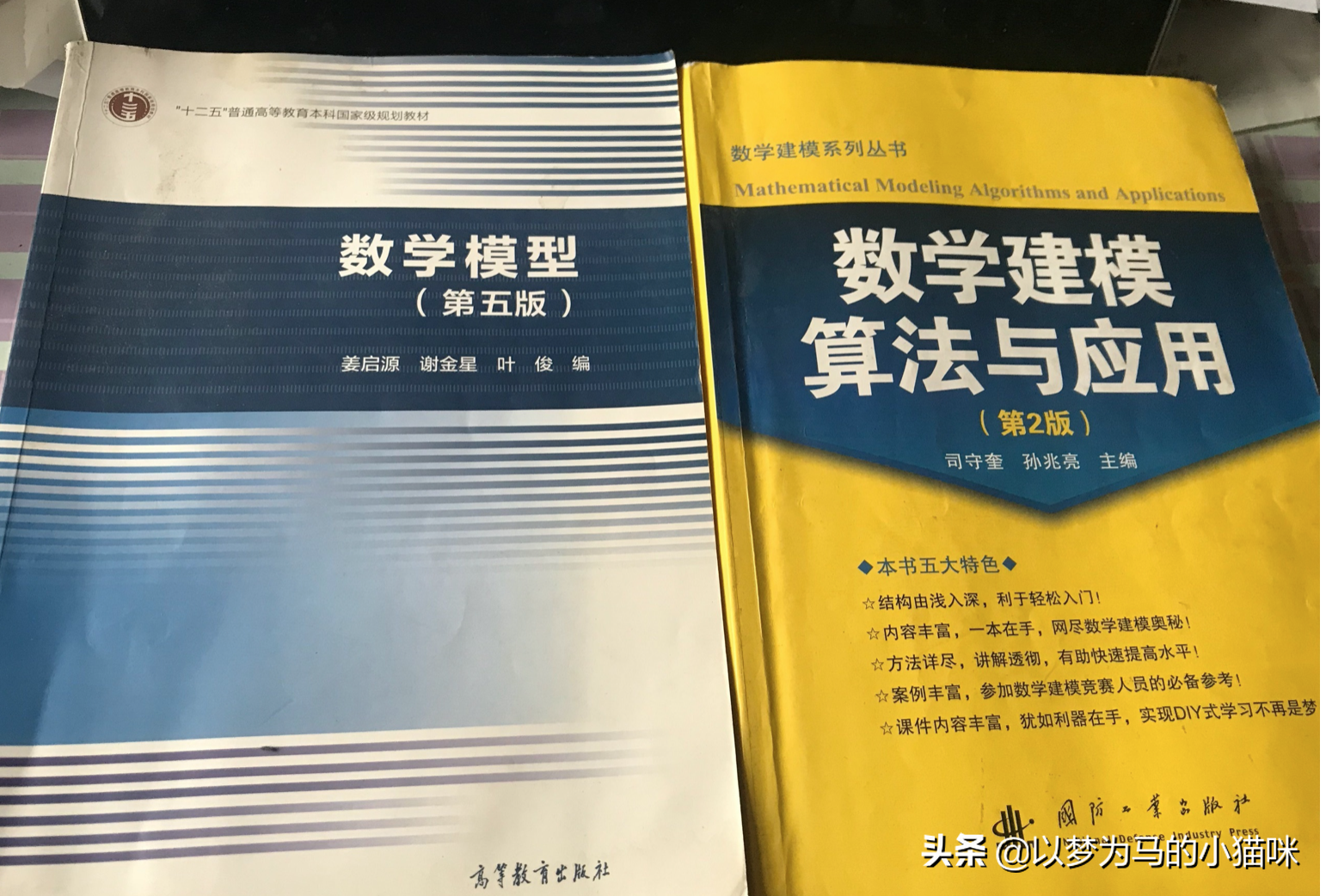 建议考研的7大热门专业，本科毕业竞争力较弱，找工作不容易