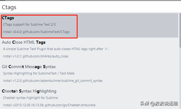 一文看懂sublime如何安装插件及好用插件介绍