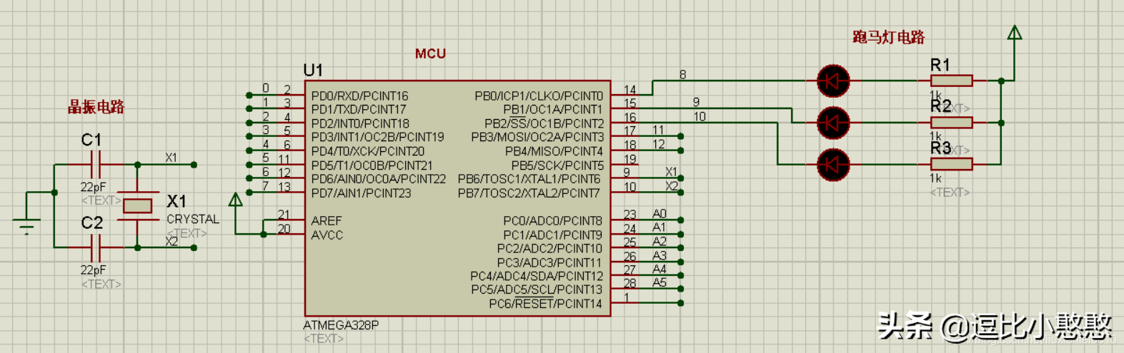 Arduino介绍以及Proteus仿真配置<2>电子DIY /