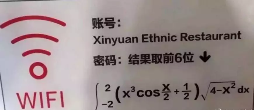 你经历过被学校支配的恐惧吗？哈哈哈哈哈哈哈哈哈哈哈哈哈