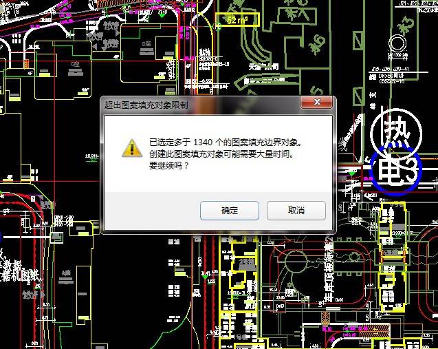 CAD填充速度太慢怎么办？这两个重点你肯定没注意到