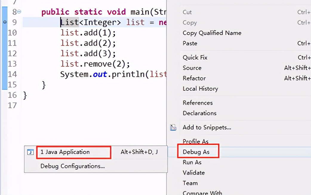 Eclipse Debug调试的步骤与技巧