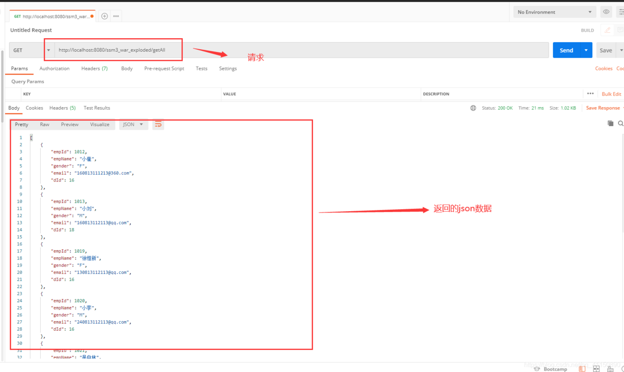 ssm框架controller层返回json格式数据到页面