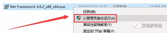 Snagit 2019安装包免费下载附安装教程