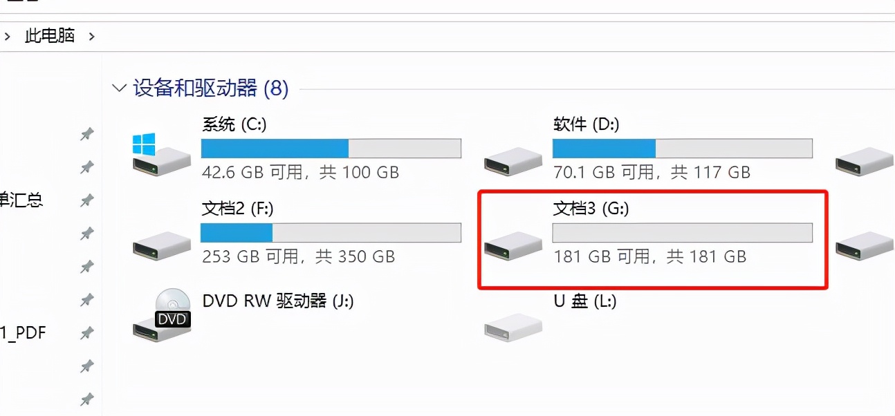 如何在win10环境下使用vmware搭建本地计算机的虚拟机