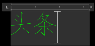 为何你的CAD图纸看起来很乱？CAD文字样式设置