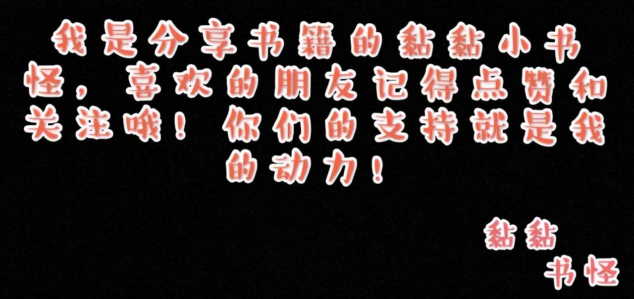 今日推荐-木心《从前慢》献给那个一生只够爱一个人的年代