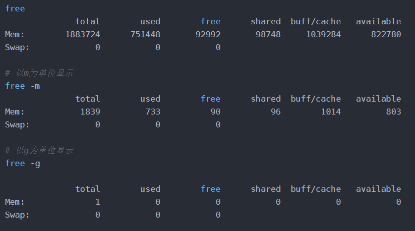 工作中最常用的Linux命令，排查问题必备