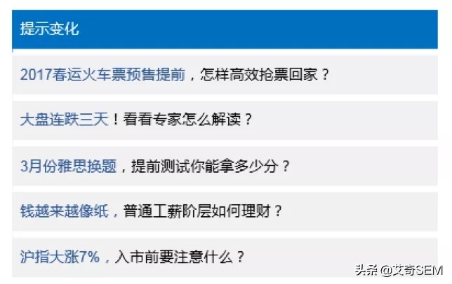 写一条高转化的信息流文案，只需这3步