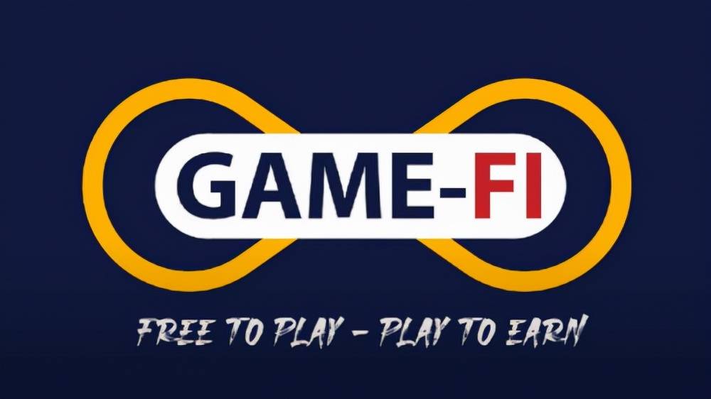 GameFi什么意思，全称是什么