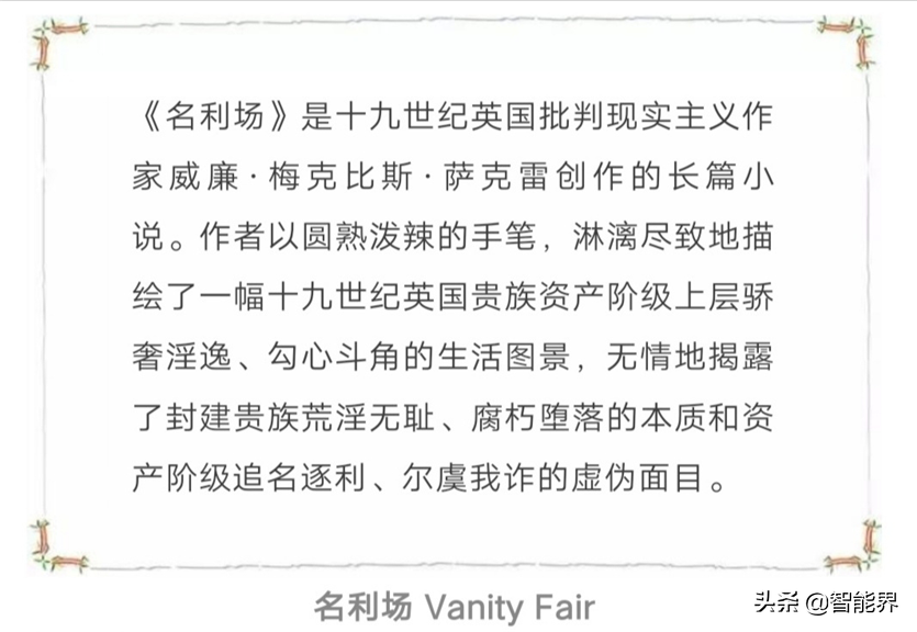 怎样将手写笔记转为可编辑文字？汉王识文套装H1体验