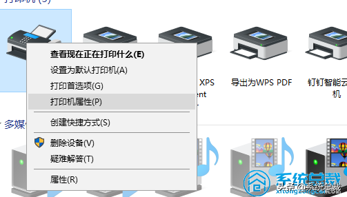 两台不一样的电脑，如何在Win10系统中共享打印机？看看如何操作