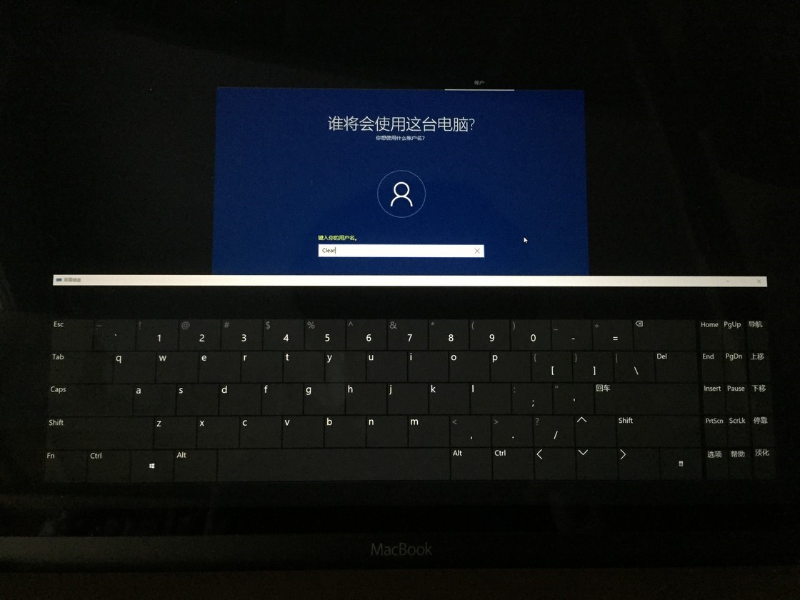 纯干货！小容量Mac装外置硬盘Windows系统最完美的方案！(多图)