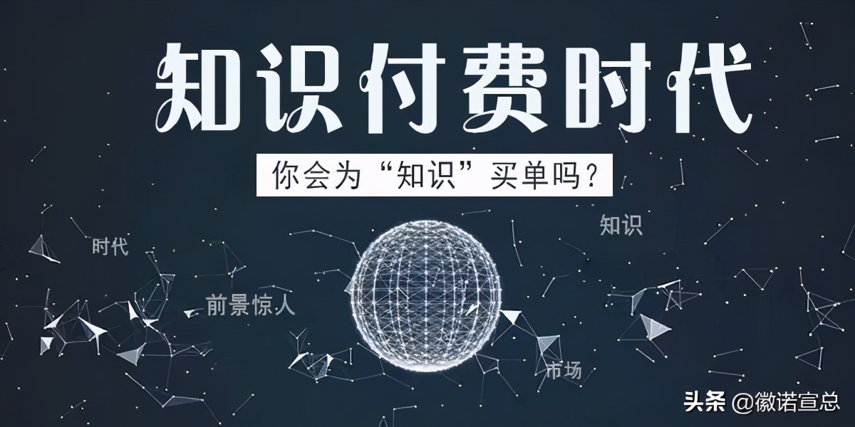 2021年有哪些靠谱的赚钱项目？我把我们正在做的分享给大家