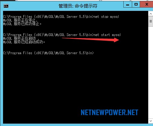 安装MYSQL后出现无法连接的解决办法