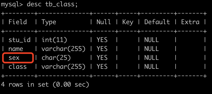 数据分析sql入门篇-sql表的操作(下篇1)：修改表系列