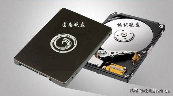 重装win10，C盘究竟分多大才合适？机械和固态盘分法有什么不同？
