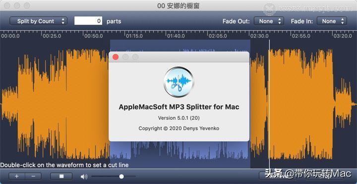 Mac分割和修剪MP3----AppleMacSoft MP3 Splitter