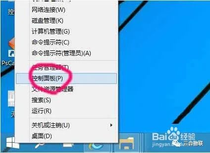 win10添加网络打印机？win10系统添加网络打印机教程