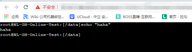 简介远程连接linux服务器的几种方法